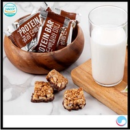 Korean High Protein Bar Mini Nutrition Bar Crunch Snack 10g