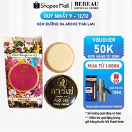 Arche Thai Skin Cream - TV258