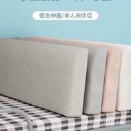 Single Bed Backrest Cushion Bed Under Bed Removable Washable Sponge Surrounding Bedside Iron Bed Col