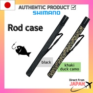 Shimano Light Rod Case Khaki Duck Camo/Black BR-045T 135/165/195