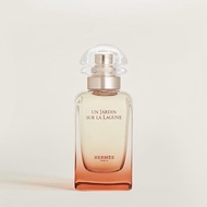 HERMES 愛馬仕 花園系列 潟湖花園淡香水 50ml