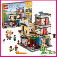 LEGO Creator 3in1 Townhouse Pet Shop n Cafe 31097