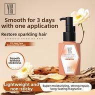 Y18 | Smooth Repair Antifrizz Lightweight Hair Oil Milk