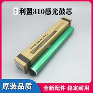 Suitable for League CS310 CS41 Drum Core CX410 CS331 Charging Roller CS510 CX310 CX510