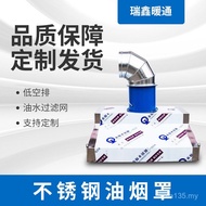 Kitchen Hotel Fume Cover Commercial Stainless Steel Fixed Range Hood Exhaust Hood Manufacturer Smoki