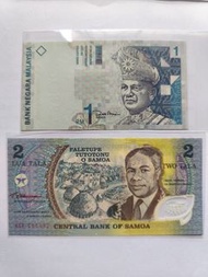 ( 1998年）馬來西亞1令吉 + （1991年）薩摩亞2元紙幣（A8576）