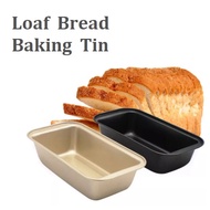 [SG Seller] 10 Inch Loaf Bread Baking Tin Pan Oven Bakeware Carbon Steel Nonstick Banana Bread Cake Pound Cake Marble