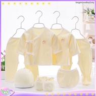 7pcs Newborn Clothes Baby Pure Cotton Suit 0-3 Months Newborn Baby Clothes  嬰兒衣服