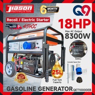 Q9 / QNINE QET10000EB 18HP 459CC Gasoline Generator 8300W