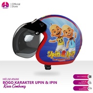 Helm Anak Bogo Retro Klasik Kids Printing  usia 2-6 Tahun Karakter Upin Ipin