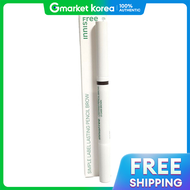Innisfree | Innisfree Simple Label Lasting Pencil Brow 01 Dark Brown