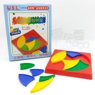 [Love Play Dollhouse] USL Yousile Children's Educational Platter/Watermelon Plate/Box