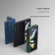 三星 Galaxy Z Fold 5 - Nillkin 磨砂護盾 Fold (筆套版) - Samsung Galaxy Z Fold 5 - Nillkin Super Frosted Shiel
