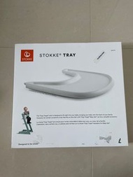 Stokke成長椅 餐盤