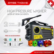 Swiss Thomas 3000W High Pressure Cleaner Water Jek Spray Bubble Foam Cleaner Mesin Cuci Kereta Car Wash Machine