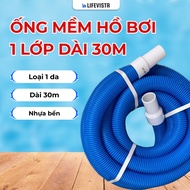 30M Emaux Swimming Pool Cleaning Soft Hose, 1 Leather Water Suction Hose, Swimming Pool Cleaning Sof