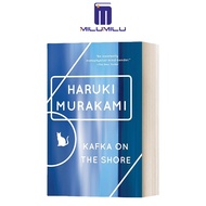 Milumilu Kafka บนฝั่งวินเทจ Haruki Murakami หนังสือวรรณกรรมภาษาอังกฤษต้นฉบับ