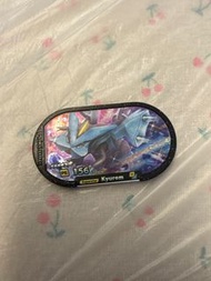 Superstar Kyurem 寶可夢卡牌（香港正版）