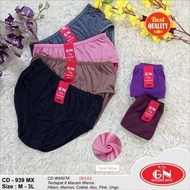 UNDERWEAR GOLDEN NICKWanita Model 937 & 939 CD/ GN 937 & 939