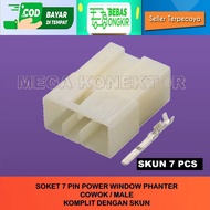 7 PIN MALE SOCKET POWER WINDOW SOCKET 7 PIN MALE PLUS 7 Pin Power Window SocketSkun