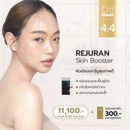 [E-Voucher] Dii Aesthetic : Rejuran (Skin Booster ฟื้นฟูผิว)