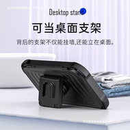 Mobile Phone Storage Box Wall-Mounted Phone Case Storage Box Lazy People Chasing Drama Free Bathroom