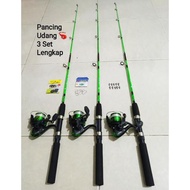 Pancing Udang 3 Set Komplit Joran Pjg 120 , 135 , 150Cm Lentur