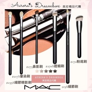 MAC Brushes Foundation Brush Concealer Smudge