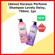 [daiso] Kerasys Perfume Shampoo Lovely Daisy, 750ml, 1pc / Korean Perfume Shampoo / Lovely Daisy Sce