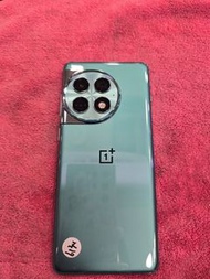 One plus ace 2 pro 24+1TB