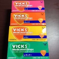 日本人氣VICKS喉糖-橘子（每盒20入）