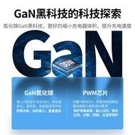 綠聯PD30W氮化鎵GaN充電器適用蘋果快充iPhone13/12/14ipad平板 【單頭】30W氮化鎵折疊款蘋果充電器40916