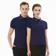 New Style EV9988 Group Purchase Corporate Culture Group Advertising Shirt polo Printed logo Shirt Fi