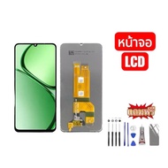 หน้าจอ LCD Display อะไหล่จอ จอชุด พร้อมทัชสกรีน จอ + ทัช สำหรับ Wiko Y82Y81Y61Sunny5View4View4liteVi