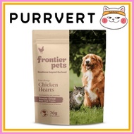 Frontier Pets Free-Range Chicken Hearts | Raw Freeze-Dried Wholefood Treats 50g - Expiry:30.09.2027