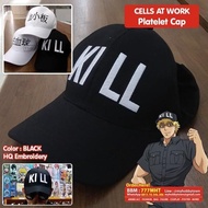Hataraku Saibo Hat - Cells At Work - Killer T Cell