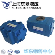 A1Y-HB10B Liquid Control A1Y-HB10L A2Y-HA10L Eastern Check Valve A1Y-HB10B Shanghai JD3B