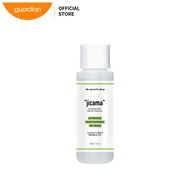 The Pastels Shop Jicama Ph Balanced Gentle Cleanser 140Ml