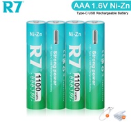 1.6v AA/AAA Battery Rechargeable Type-c Charging USB Interface Lithium Battery