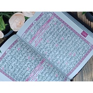 A5 2-Color Zippered Quran, No-Translated Quran, Non-Translated Quran, A5 Quran, 15-Line Quran, Ottom