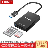 ♦☢AJIUYU XQD card reader USB3.0 high-speed Type-c card reader Sony M/G series Nikon D5/D4/Z6/Z7/D6 S