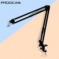 Proocam AA-15BK Adjustable Microphone Phone Foldable indoor mic live studio camera Stand Holder Hold