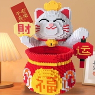 Handsome 58cm Lucky Cat Compatible Building Blocks Children's Toys Assembling diy Puzzle Lucky Ornam