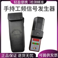 Cost Effective Handheld Industrial Frequency Signal Generator 0.4kv10kv35kv High Voltage Electroscop
