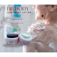 BB BODY CREAM TREATMENT LOTION BB霜