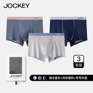 กางเกงบ็อกเซอร์ทรงเอวกลางสีพื้นสำหรับผู้ชาย Jockey High Density Modal Antimicrobial 3 ตัว ป้องกันแบค