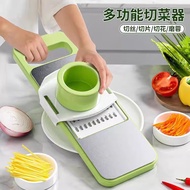 Vegetable cutter Slicer Slicer Shredder Vegetable Slicer, slicer, silk cutter, and silk eraser Grate
