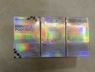 CUPAL 古寶黃金版 NMN18000 PQQ1200 Ex 60