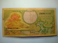 Uang 25 Rupiah 1959