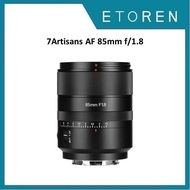 7Artisans AF 85mm f/1.8 Lens (Sony E Mount)